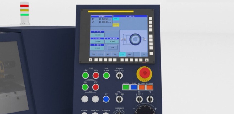 セイコーの内面研削盤STGシリーズ | セイコーインスツル株式会社